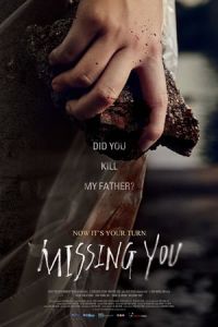 Missing You (Neol gi-da-ri-myeo)