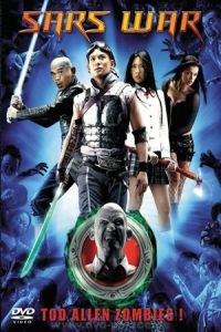 Sars Wars (Khun krabii hiiroh)