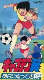 Book Girl (Bungaku shojo)