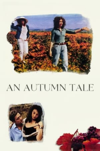 Autumn Tale (Conte d’automne)