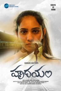 Poster Hrudayam