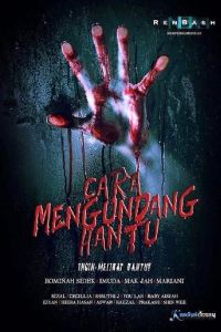 Cara Mengundang Hantu