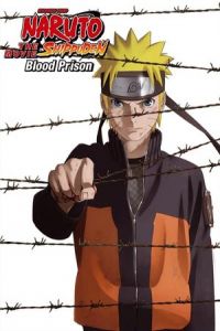 Naruto Shippuden the Movie: Blood Prison (Gekijouban Naruto: Buraddo purizun)