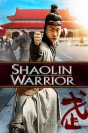 Shaolin Warrior (Kungfu Kid)