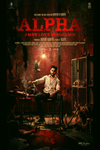 Alpha: Men Love Vengeance