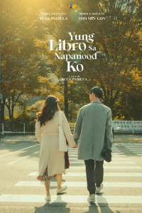 Yung libro sa napanood ko