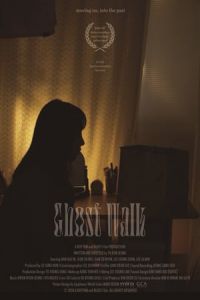 Ghost Walk (Bamui muni yeolrinda)