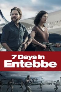 7 Days in Entebbe (Entebbe)