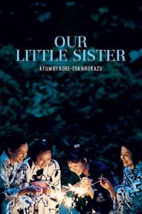 Our Little Sister (Umimachi Diary)
