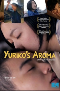 Yuriko’s Aroma