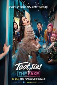 Tootsies & the Fake