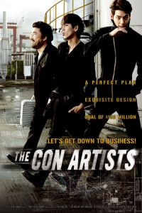The Con Artists (Ki-sool-ja-deul)