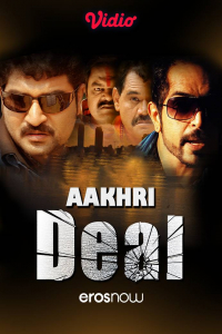 Aakhri Deal