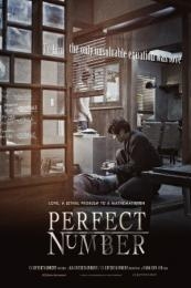 Perfect Number (Yong-eui-ja X)