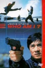 Jackie Chan’s Who Am I? (Ngo si seoi)