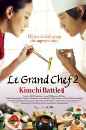 Le Grand Chef 2: Kimchi Battle (Sik-gaek: Kim-chi-jeon-jaeng)