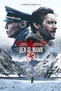 The 12th Man (Den 12. mann)
