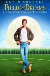 Field of Dreams