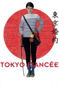 Tokyo Fiancee