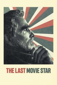 The Last Movie Star (Dog Years)