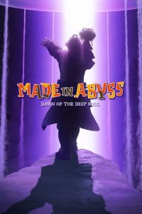 Made in Abyss: Dawn of the Deep Soul (Made in Abyss: Fukaki TamashA® no Reimei)