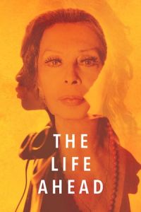 The Life Ahead (La vita davanti a sA)