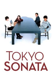 Tokyo Sonata