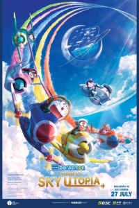 Doraemon the Movie: Nobita’s Sky Utopia