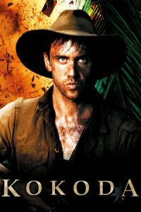 Kokoda: 39th Battalion (Kokoda)