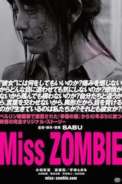 Miss Zombie