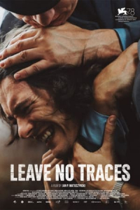 Leave No Traces (Zeby nie bylo sladAw)