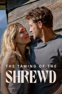 The Taming of the Shrewd (Poskromienie zlosnicy)