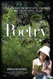 Poetry (Shi)