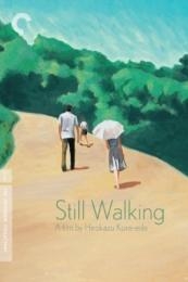 Still Walking (Aruitemo aruitemo)