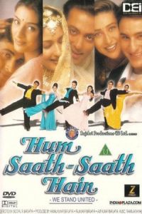 Hum Saath-Saath Hain: We Stand United