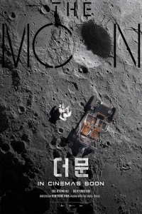 The Moon
