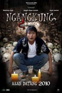 Ngangkung