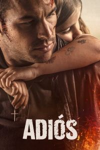 AdiAs