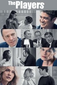 The Players (Gli infedeli)