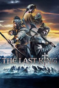 The Last King (Birkebeinerne)