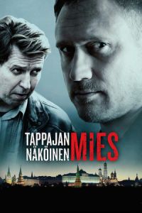 The Look of a Killer (Tappajan nakoinen mies)
