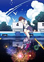 Fireworks, Should We See It from the Side or The Bottom? (Uchiage hanabi, shita kara miru ka? Yoko kara miru ka?)
