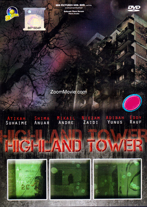 Highland Tower [Malaysia Movie]