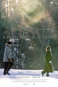 A Man and a Woman (Nam-gwa yeo)