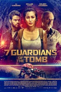 Guardians of the Tomb (7 Guardians of the Tomb)
