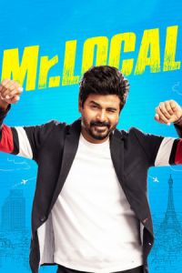 Mr. Local (Mr.Local)