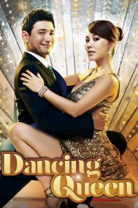 Daensing kwin