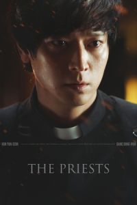 The Priests (Geomeun sajedeul)