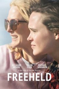 Freeheld