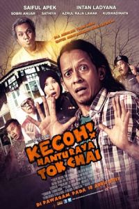 Kecoh! Hantu raya tok chai